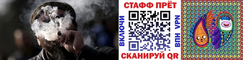Хочу наркоту Кашин Канабис A-PVP Гашиш COCAIN