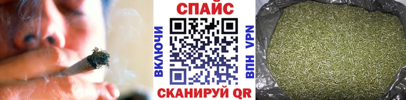 Бутират 99%  OMG ссылки  Кашин  цена  