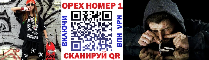Кокаин Эквадор  blacksprut   Кашин  наркошоп 