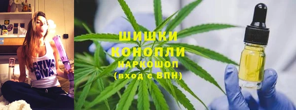 гашиш Алексин