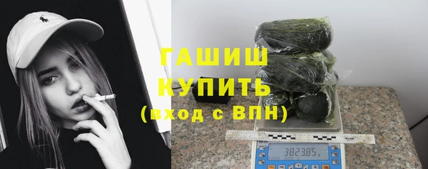 Альфа ПВП Приозерск