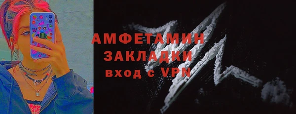 гашик Алзамай