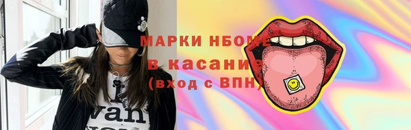 гашиш Алексин