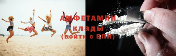 гашиш Алексин