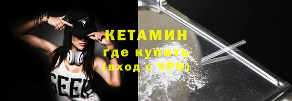 ALPHA PVP Алексеевка