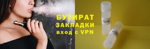 гашиш Алексин
