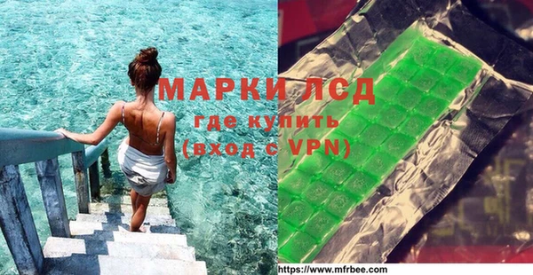 гашиш Алексин
