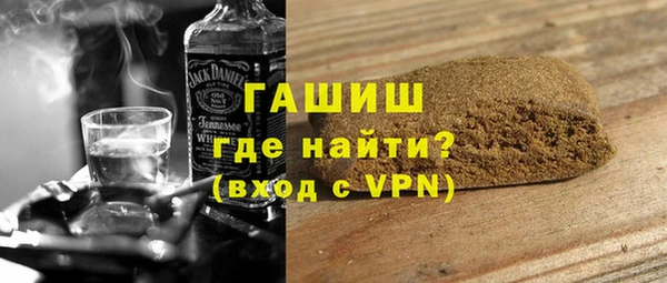 гашиш Алексин