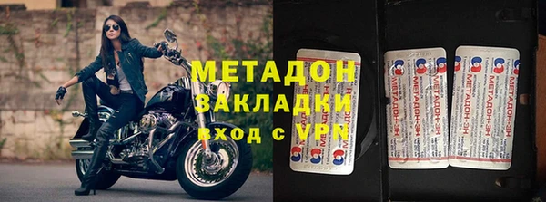 гашиш Алексин