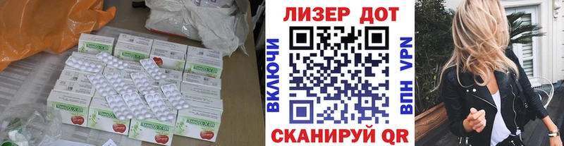 ЛСД экстази ecstasy  как найти наркотики  Кашин 