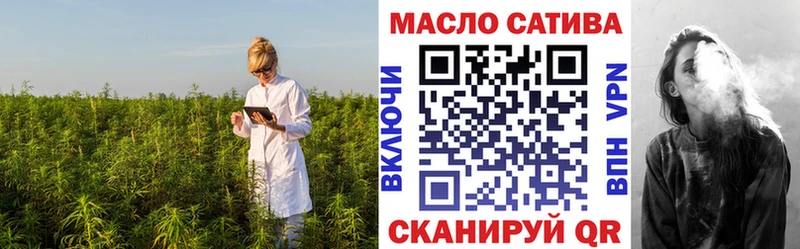 это телеграм  Кашин  ТГК концентрат 