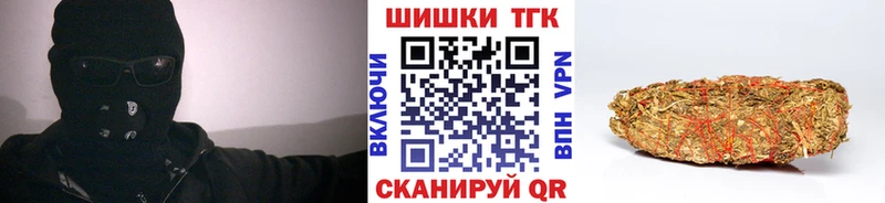 как найти   Кашин  Марихуана Ganja 